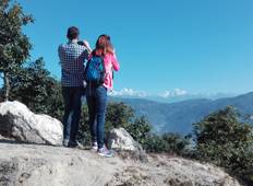 Chisapani Nagarkot Hiking Tour