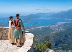 Reise ins Herz von Montenegro (Komfort) Rundreise
