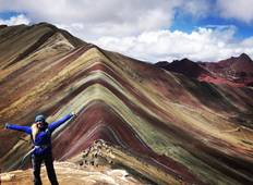 Rainbow Mountain & Red Valley Trekking Tour - 2 Tage Rundreise