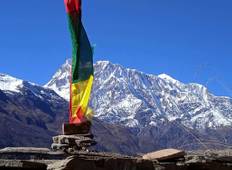 Annapurna Circuit Trek -10 Days Tour