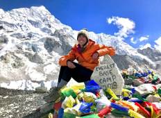 Kurzer Everest Base Camp Trek Rundreise