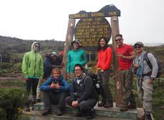 Klettern am Kilimanjaro - Lemosho Route Rundreise