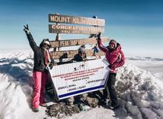 Kilimandscharo Besteigung - Marangu Route Rundreise