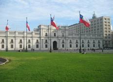 From Buenos Aires to Santiago (8 Nights) Tour