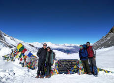 Annapurna Circuit Trek - 15 Days Tour