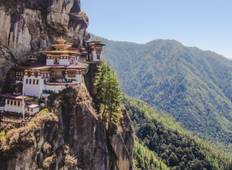 Nepal, Bhutan & Tibet - 12 Days Tour