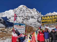 Annapurna Basiskamp Trekking-10 Dagen-rondreis
