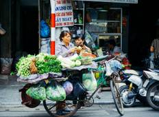 Vietnam Panorama Tour