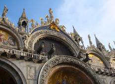 3 days Guided tour of Venice wonders including Dorsoduro District and Lagoon Islands Tour