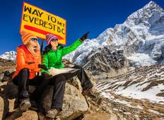 Everest Base Camp Luxury Trek 14 Days Tour
