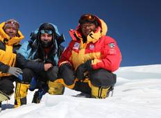 Everest Basislager mit Island Peak Gipfelbesteigung Rundreise