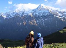 Mardi Himal - Abseits der ausgetretenen Pfade (12 Tage) Rundreise