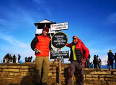 Private Poon Hill Trek 3 Days Tour