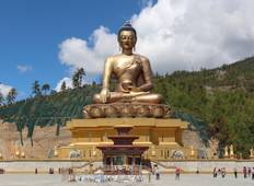 Bhutan Entdeckungsreise Rundreise