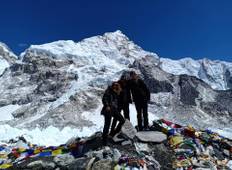Everest Base Camp Luxury Trek-11 Days Tour