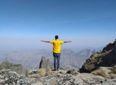 Reizen Ethiopië Uitgebreid-rondreis