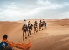Gruppenreise Wüstentour von Marrakesch nach Fes (3 Tage) Rundreise