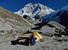 Makalu Base Camp Trek 21 days Tour