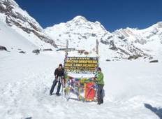12 Days Annapurna Base Camp (ABC) Trekking Tour