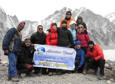 Everest Base Camp trekking Tour