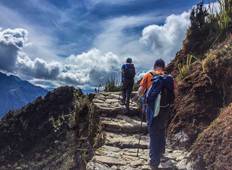 Inca Trail Trek Tour