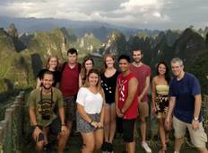 China Minorities Adventure Tour