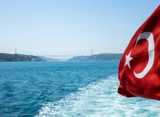 11 DAYS SPECIAL TURKEY TOUR Tour
