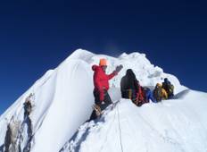 Besteigung des Island Peak - 22 Tage, 21 Nächte Rundreise