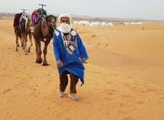 3 Tage Rundreise von Marrakech nach Fes Rundreise