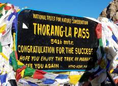 Annapurna Circuit Trekking - 17 Dagen-rondreis