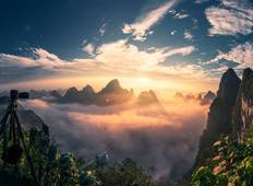 Essence of Southwest China Tour