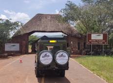 Ruanda Safari mit Gorilla Trekking - 10 Tage Rundreise