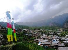 Tamang Erbe, Langtang und Gosaikunda Trekking - 17 Tage Rundreise