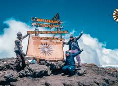 Klim Kili - Machame Route 9 daags programma Gekwalificeerde berggidsen & duurzaamheidscertificering-rondreis