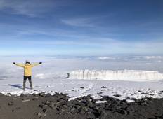 Kilimandscharo Besteigung über die Machame Route (mit qualifiziertem Bergführer & Nachhaltigkeitszertifizierung) - 9 Tage Rundreise