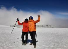 Kilimandscharo Besteigung über die Machame Route Trekkingreise - 9 Tage Rundreise