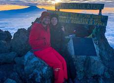 Mount Meru Tanzania 2 nachten - 3 dagen-rondreis
