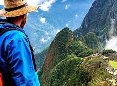 6/5 Lima, Machu Picchu, Cusco, Heiliges Tal Rundreise