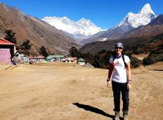 Kurzer Everest Base Camp Trek Rundreise