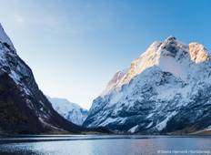Wunder Norwegens - Fjorde und Polarlichter Rundreise