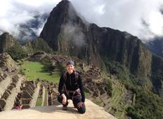 Machu Picchu & Amazonas Abenteuer Rundreise