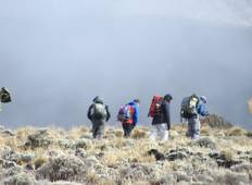 6 Tage Kilimandscharo Via Marangu Route Rundreise