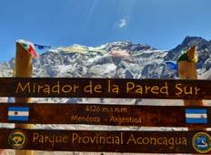 Aconcagua-Gipfel - 13 oder 16 Tage Rundreise
