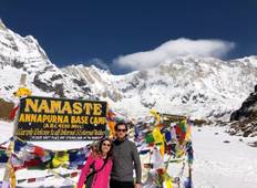 Annapurna Base Camp Budget Trek Tour