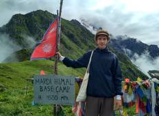  Short and Easy Mardi Himal Base Camp Trek Tour