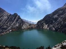 Peru Abenteuer - Trek auf der Cordillera Huayhuash Rundreise