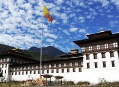 Bhutan: cultural small group tour Tour