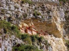 Chachapoyas, Schatz des Nordens, Private Tour Rundreise