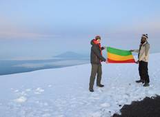 Kilimanjaro 7 Days Machame Route Tour