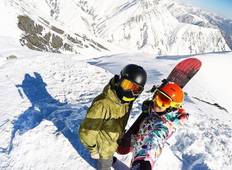 Verschneite Ferien in Georgien für Skiliebhaber Rundreise